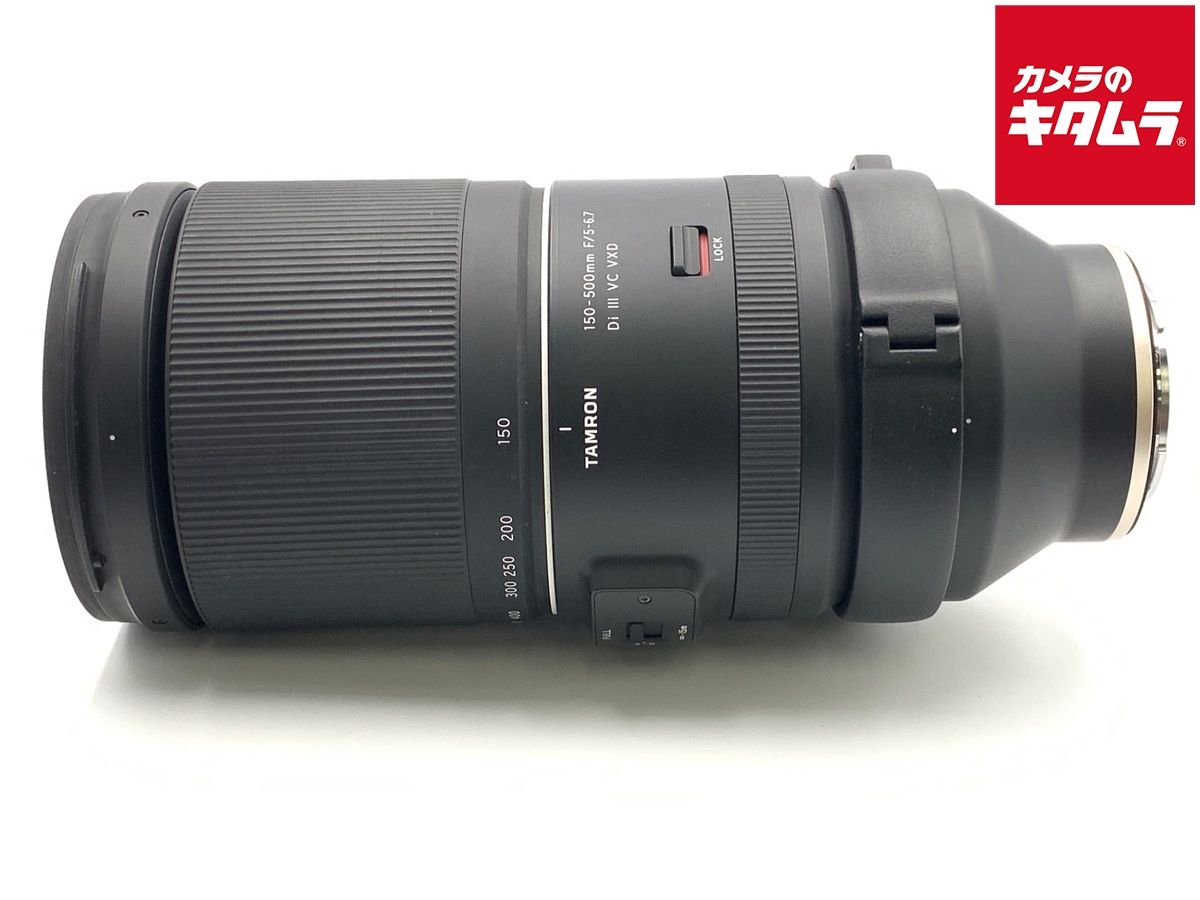【中古】 【並品】 タムロン 150-500mm F5-6.7 Di III VC VXD ソニーEマウント用 (Model A057)
