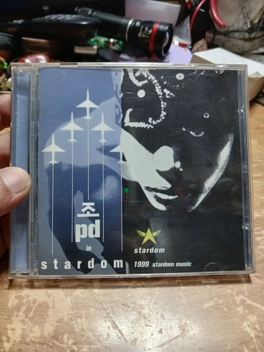 ゾフィディ instardom1999 7,596円