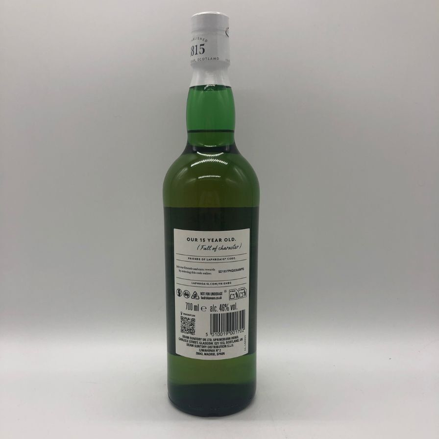 ラフロイグ 15年 2026リリース 700ml 46% 未開栓 - メルカリ