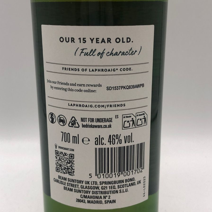 ラフロイグ 15年 2026リリース 700ml 46%(箱無し) ラフロイグ 15年 2026リリース 700ml 46% 未開栓 - メルカリ