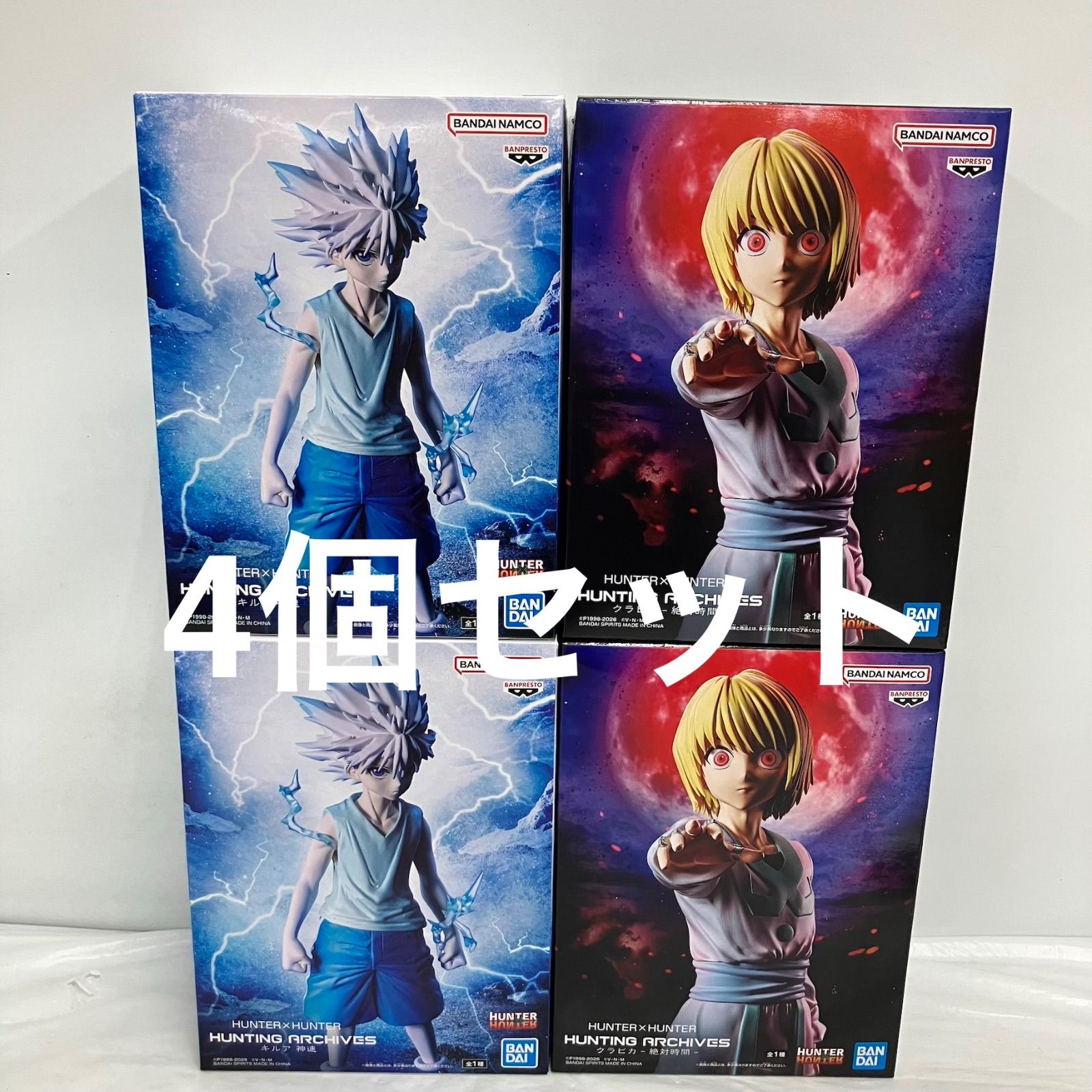 Unopened HUNTER × HUNTER HUNTER HUNTING ARCHIVE FIGURE SET OF 4 LF8853 F101