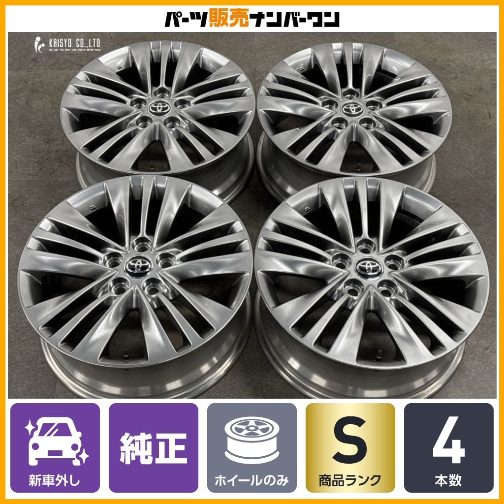 新車外し品】トヨタ 40 アルファード Zグレード 純正 18in 7J +40