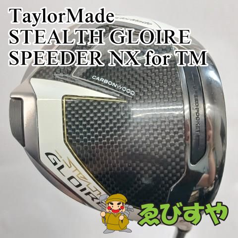 【中古】ドライバー テーラーメイド TaylorMade STEALTH GLOIRE SPEEDER NX for TM R 10.5[6308] 15,184円