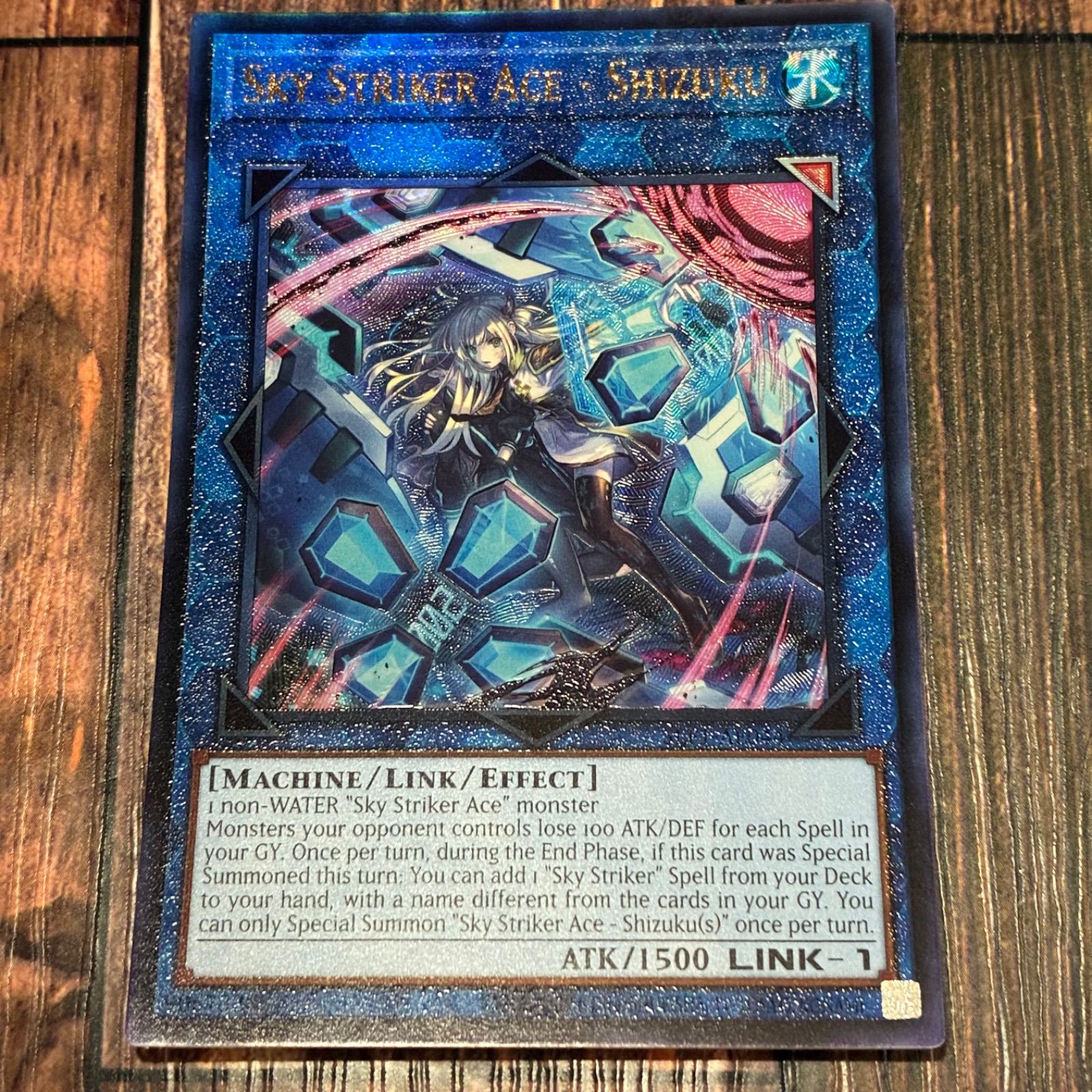 遊戯王 閃刀姫－シズク　レリーフ　EN 遊戯王 泰亜版 閃刀姫－シズク レリーフ - メルカリ