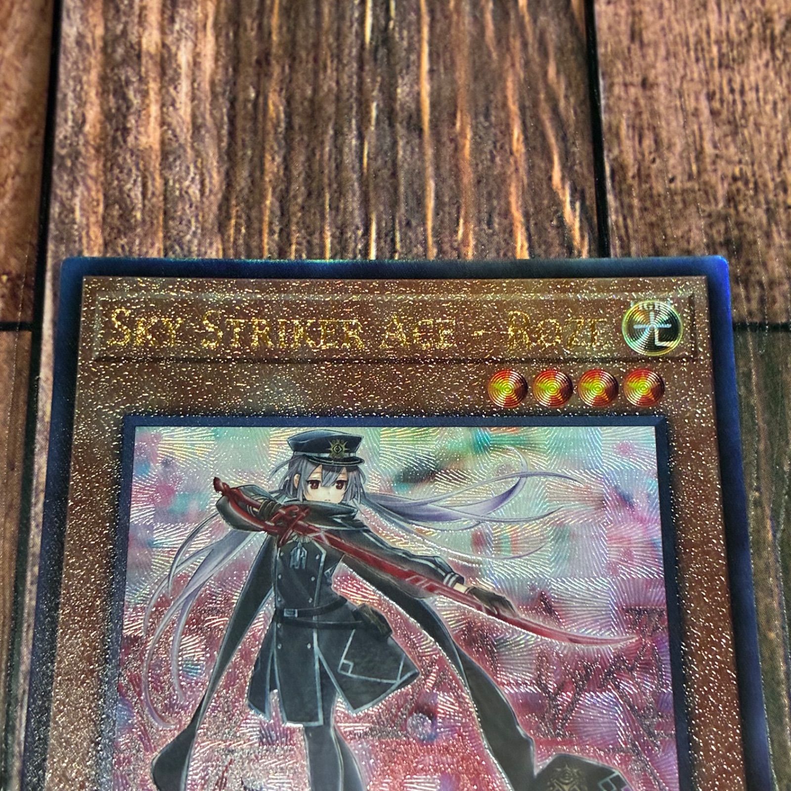 遊戯王 泰亜版 閃刀姫－ロゼ レリーフ - メルカリ