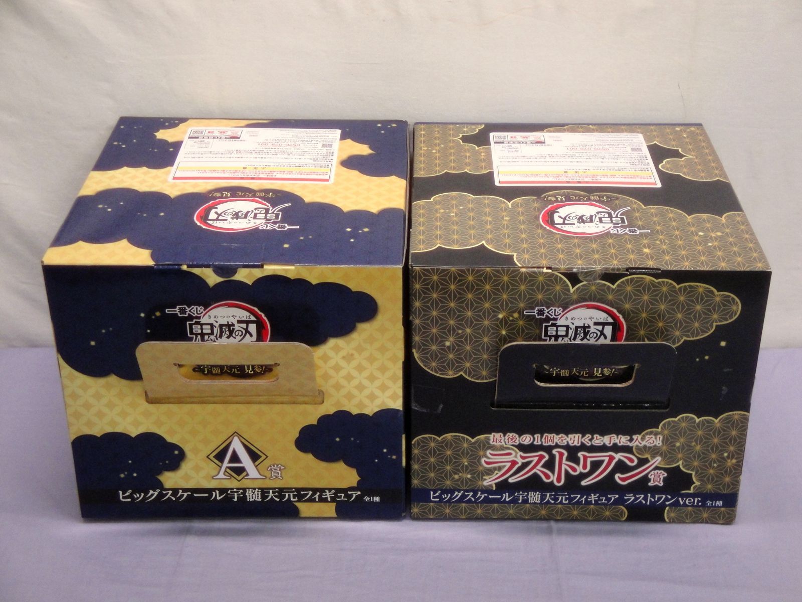 スケールフィギュア3点セット 2点は新品未開封 1点は開封品 箱無し欠品あり カメ】【未開封品】一番くじ 鬼滅の刃 ～宇髄天元 見参！～ A賞/ラスト