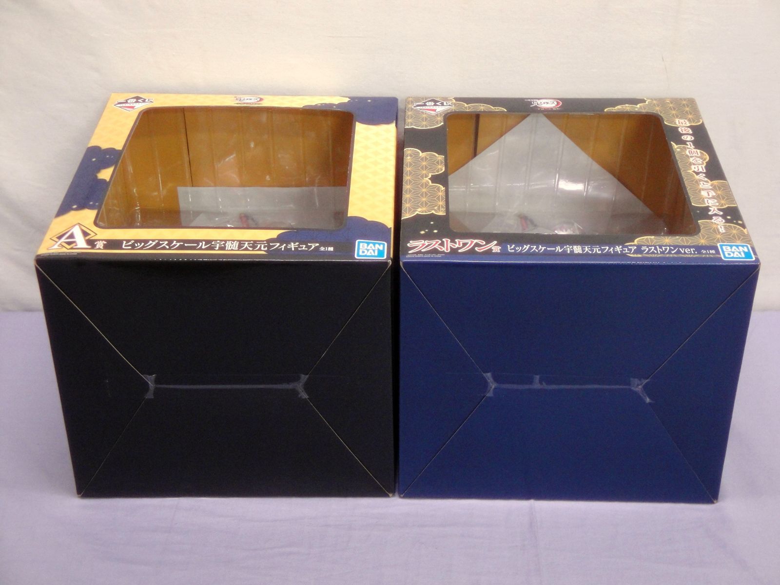 スケールフィギュア3点セット 2点は新品未開封 1点は開封品 箱無し欠品あり カメ】【未開封品】一番くじ 鬼滅の刃 ～宇髄天元 見参！～ A賞/ラスト