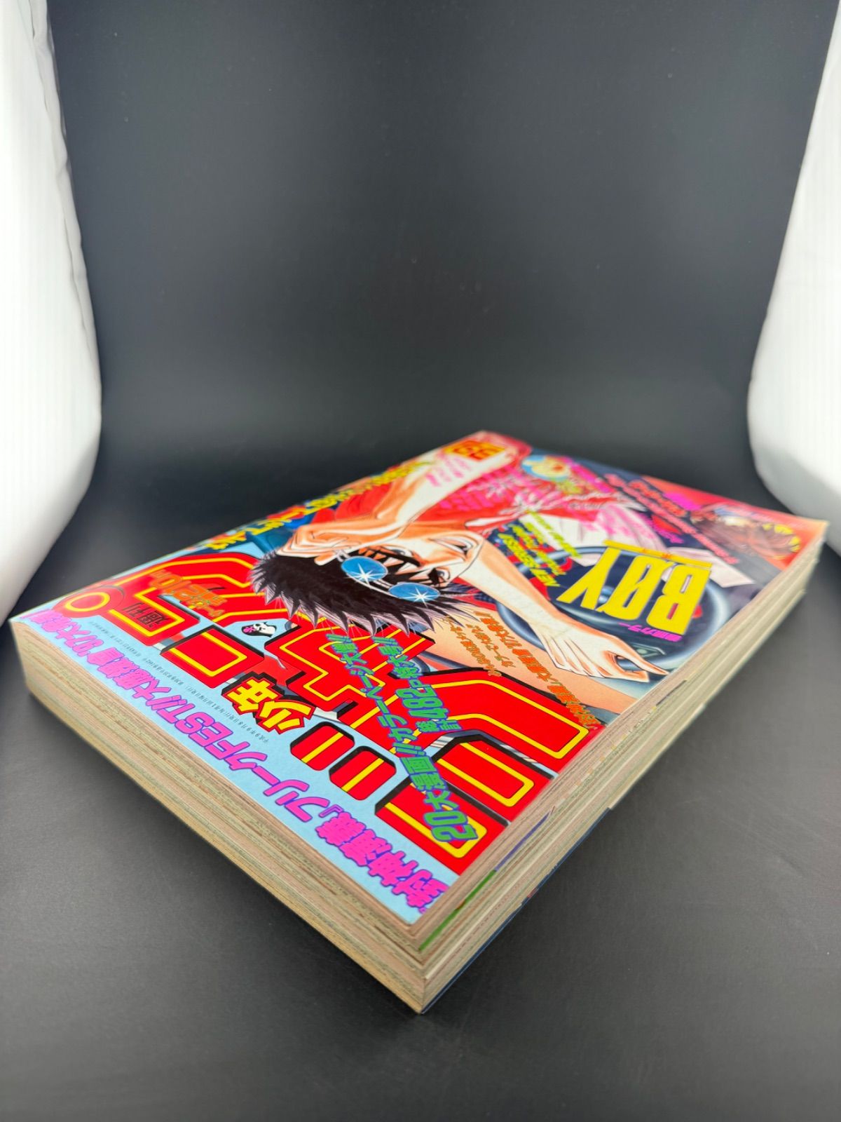 週刊少年ジャンプ　1997年 39号　くいな初登場回 漫画 週刊少年ジャンプ 1997年 39号 くいな初登場回