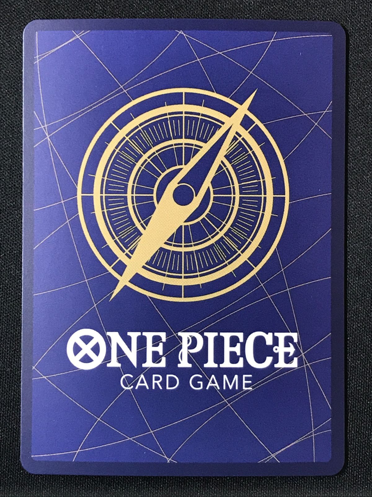 ワンピース カードゲーム ワンピ ゼハハハハハハ！！！［パラレル