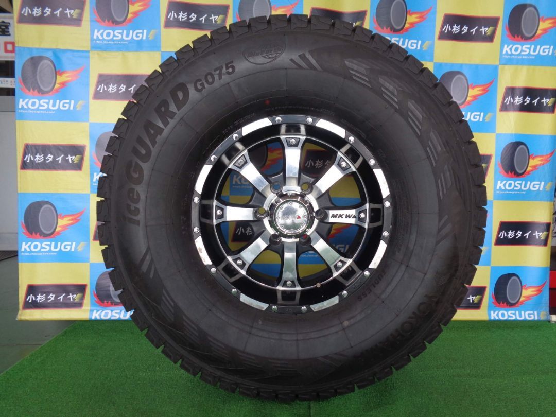 8J-16　MKW MK-46　中古スタッドレスセット　16インチ　ヨコハマ　アイスガードG075　315/75R16　神奈川県【R00238】
