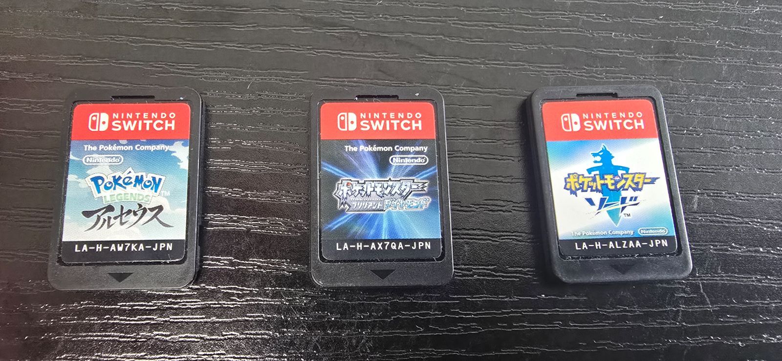ポケットモンスターSwitchソフト3点セット　新品未開封 Nintendo Switch ポケモンソフト3点セット - メルカリ