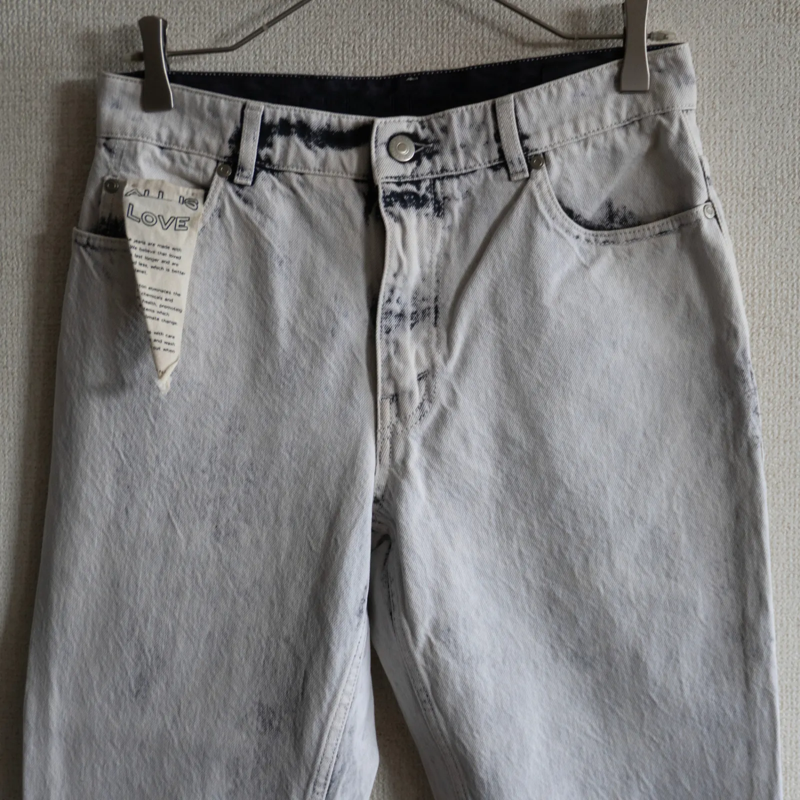 美品】STELLA McCARTNEY【ケミカルウォッシュ デニムパンツ】29 ステラ 