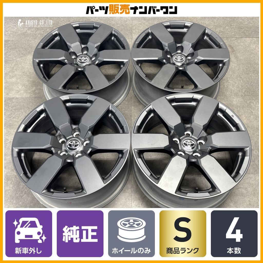 新車外し品 美品】トヨタ 60 RAV4 アドベンチャー 純正 18in 7.5J +30