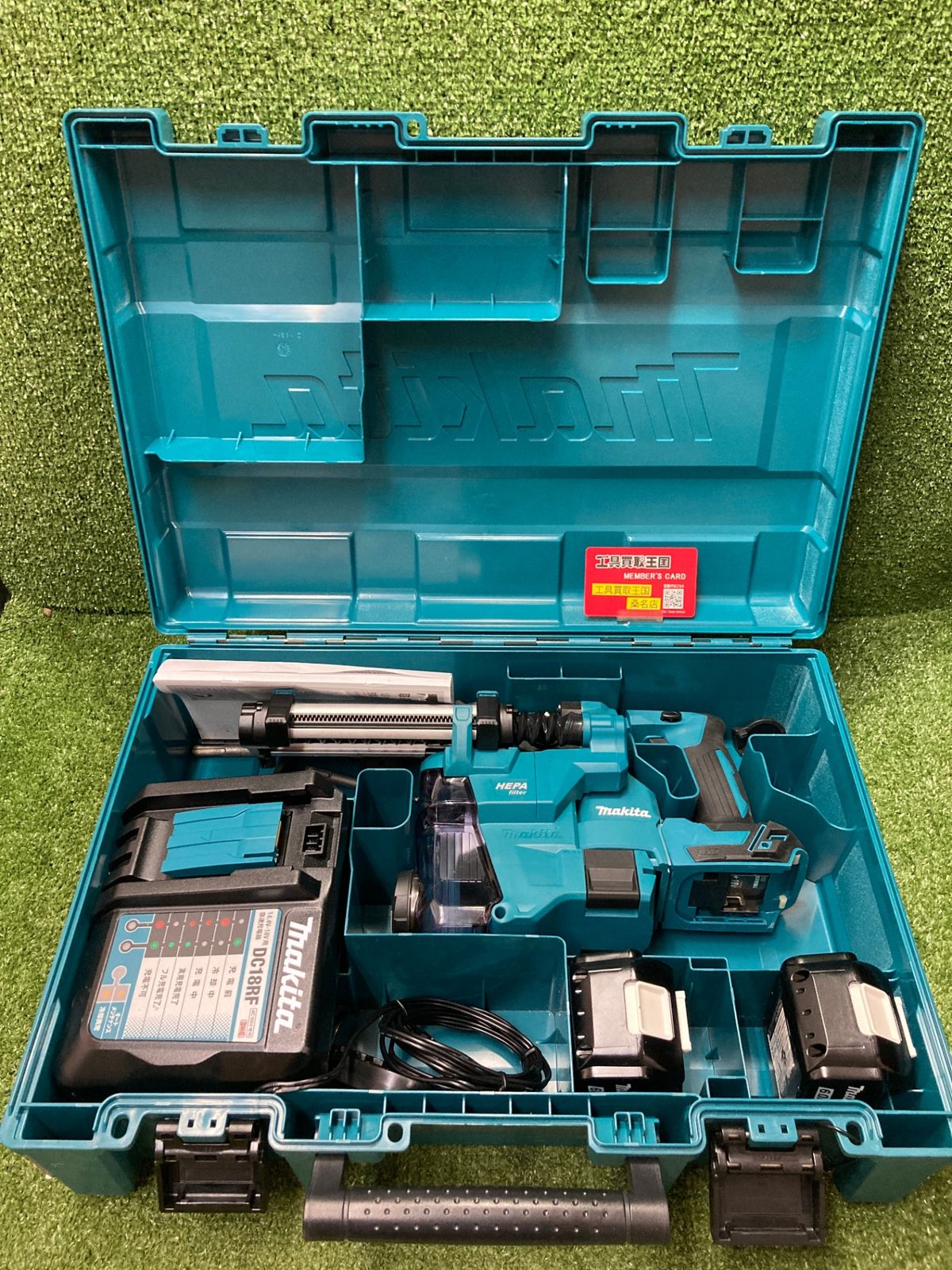 【中古品】【0902】★makita(マキタ) 18v充電式ハンマドリル (バッテリx2/充電器/ケース/集じんシステム) HR183DRGXV　ITW682A9501W