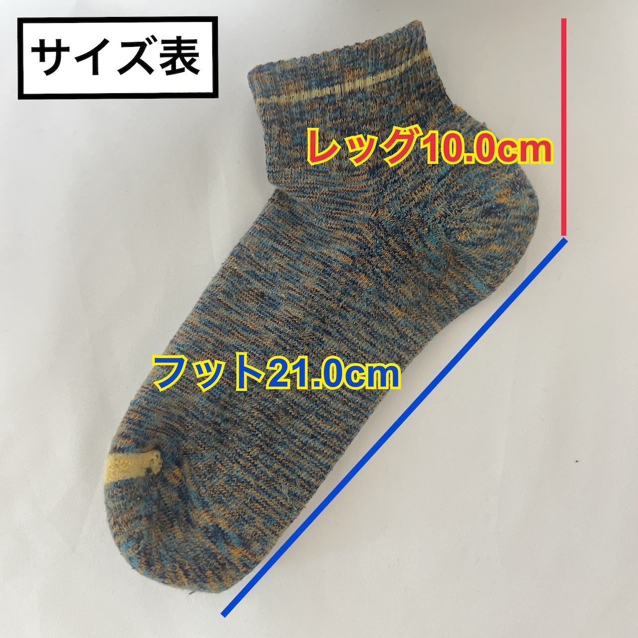 https://assets.mercari-shops-static.com/-/large/plain/2JVVYs8J35QhhHWL6vFDSr.jpg@jpg