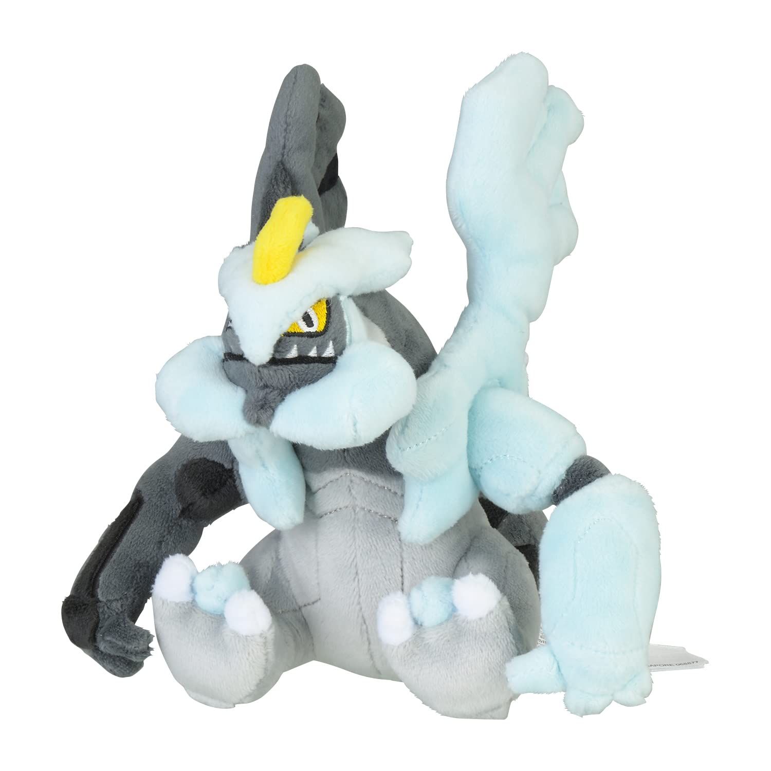ポケモンセンターオリジナル 646 ぬいぐるみ Pokémon fit キュレム(ブラックキュレム) 16×17×24(H×W×D:㎝) [646_ブラックキュレム]