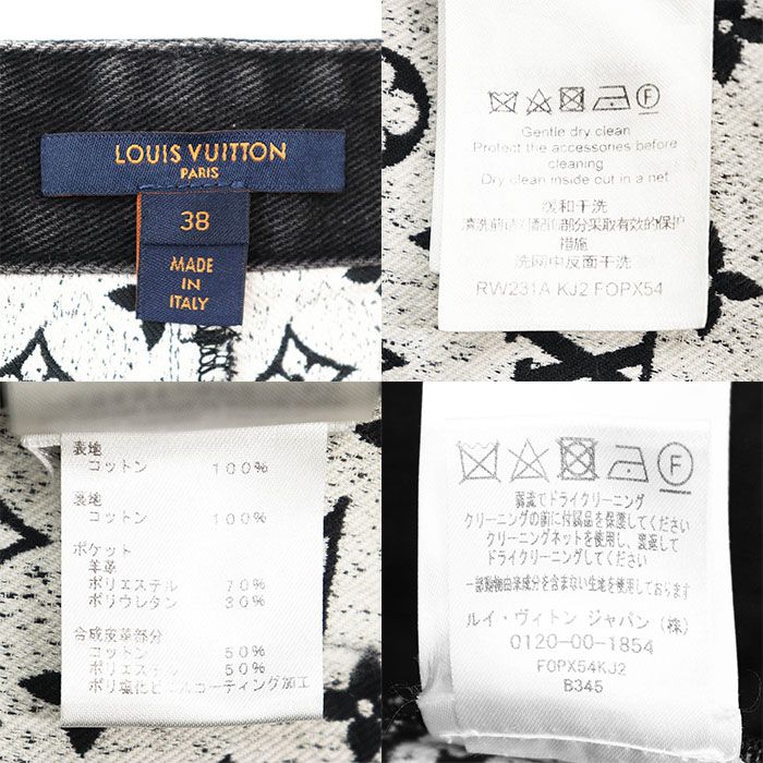 ルイヴィトン38サイズ LOUIS VUITTON ルイ・ヴィトン パンツ デニム サイズ 38 レディース