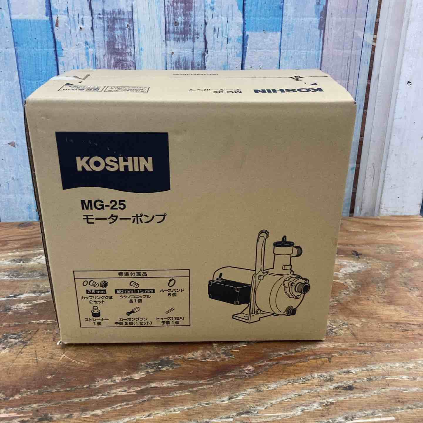 ◇工進 ハウスメイト モーターポンプ MG-25【柏店】 24,500円