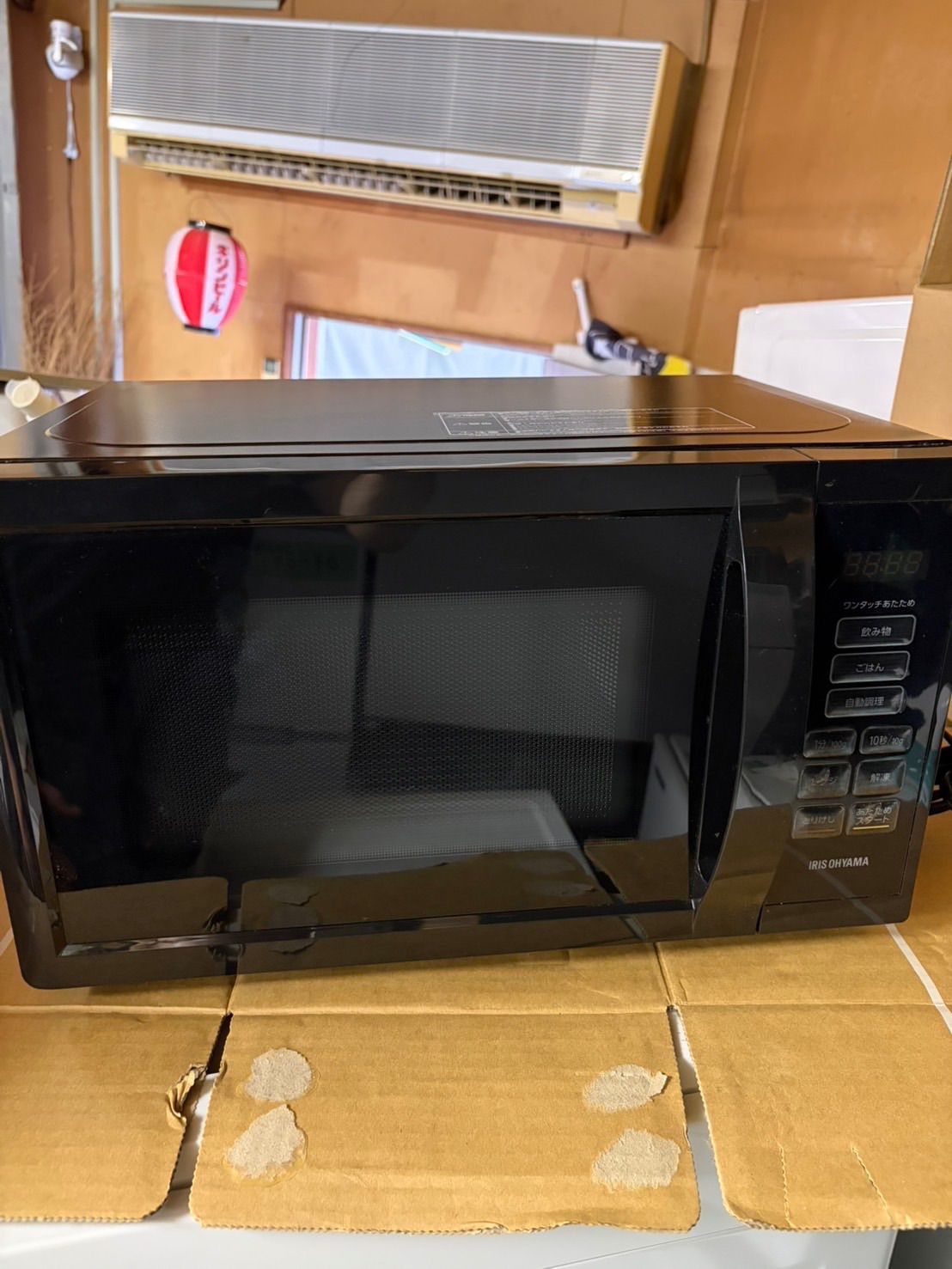 【2025年製✨極美品】アイリスオーヤマ 電子レンジ PMB-T178-B⁠