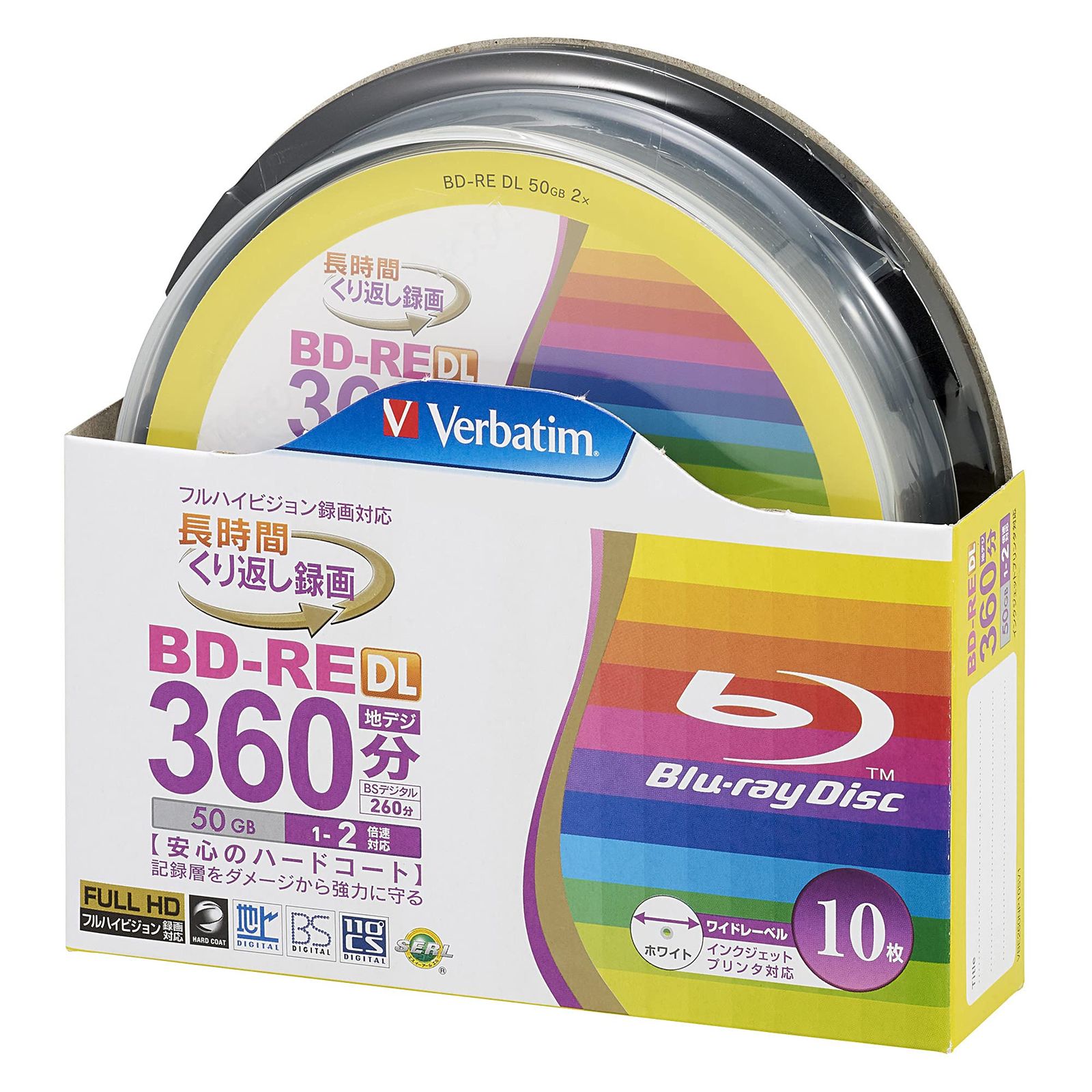 バーベイタムジャパン(Verbatim Japan) くり返し録画用 ブルーレイディスク BD-RE DL 50GB 10枚 ホワイトプリンタブル 片面2層 1-2倍速 VBE260NP10SV1 [くり返し録画 50GB] [10枚スピンドル] 11,960円