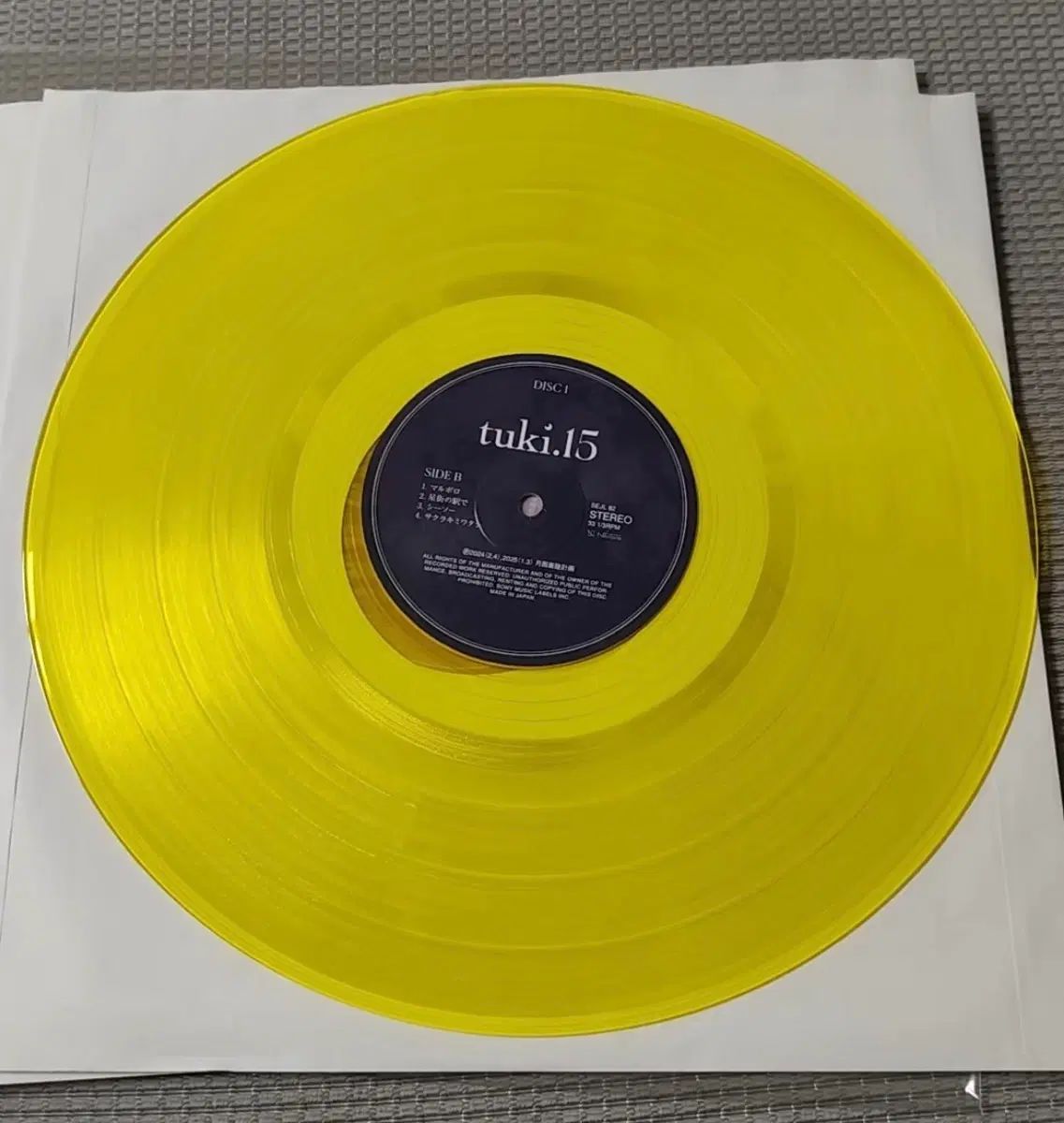 つき(TSUKI・福富つき) lp tuki 15 黄色 ヴァイナル ビニールレコード LP 24,481円