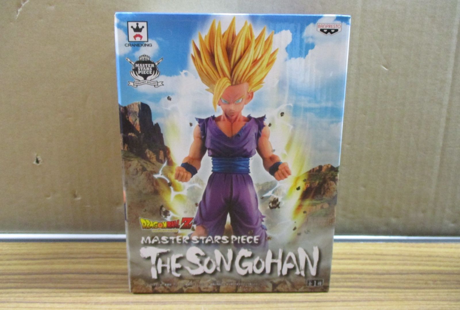 バンプレスト ドラゴンボールZ MASTER STARS PIECE MSP 孫悟飯 未開封品