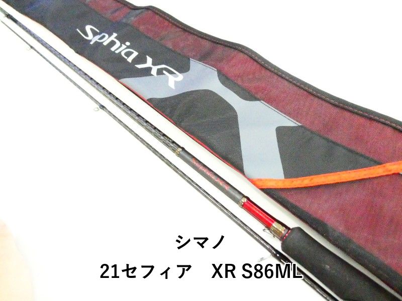 シマノ 21セフィア　XR S86ML (03-9308260009)