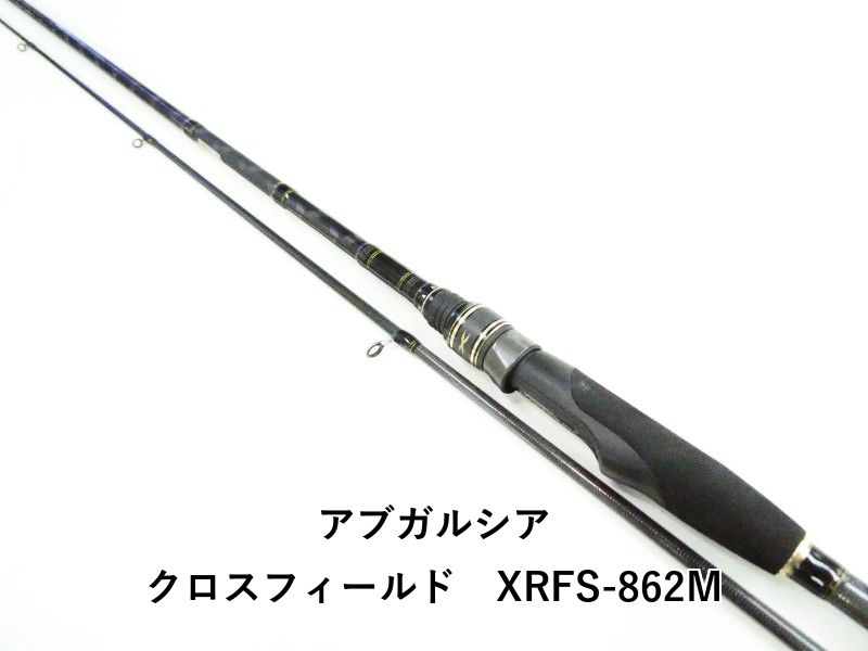 アブガルシア クロスフィールド　XRFS-862M (03-9308240013) 6,773円