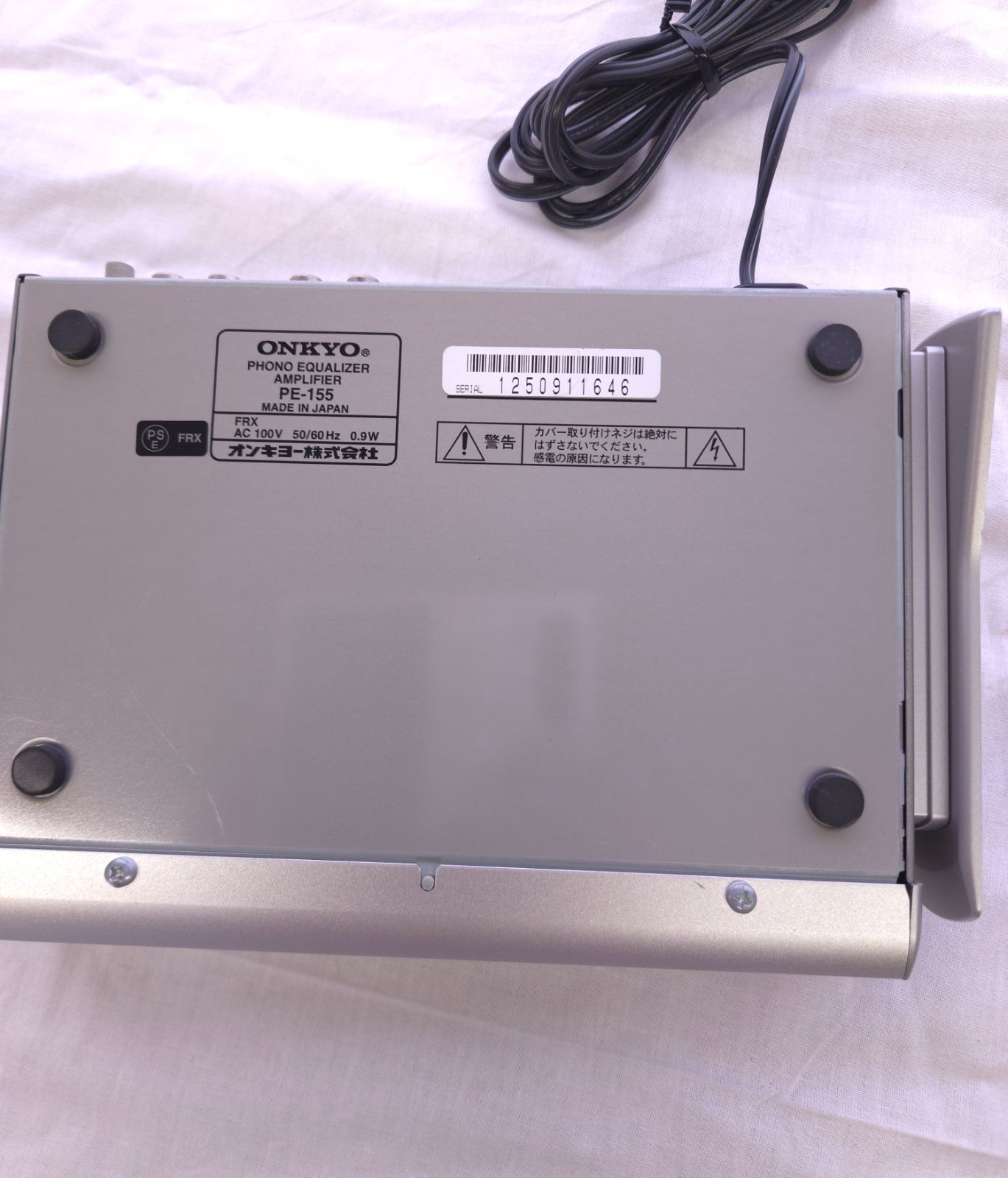 ONKYO PE-155 フォノイコライザーアンプ 動作確認済 - メルカリ