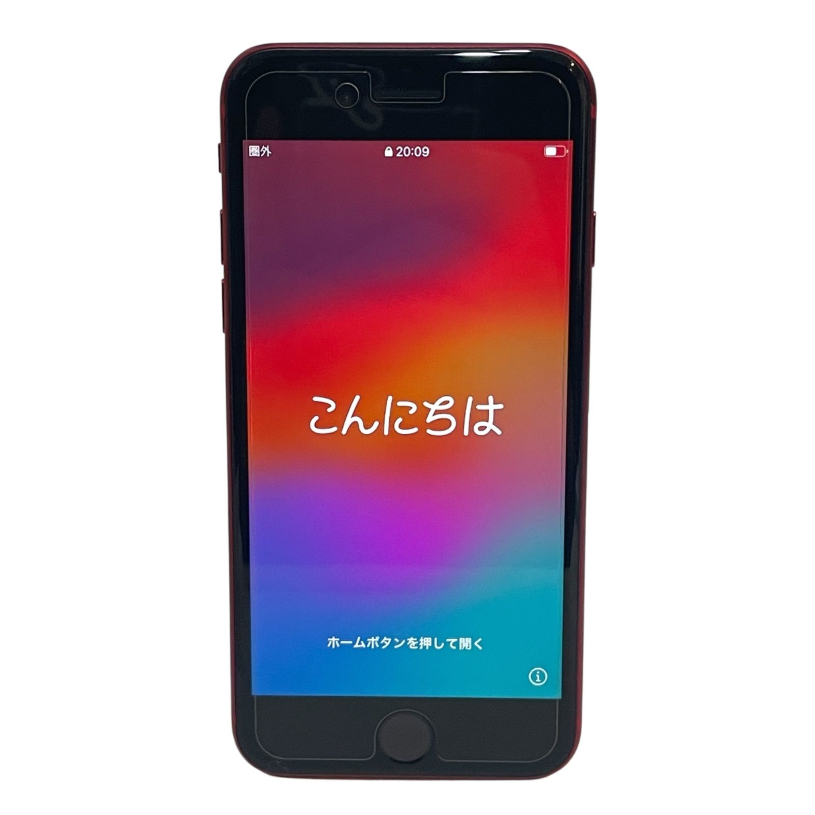 iPhone SE 第二世代 128GB PRODUCT RED