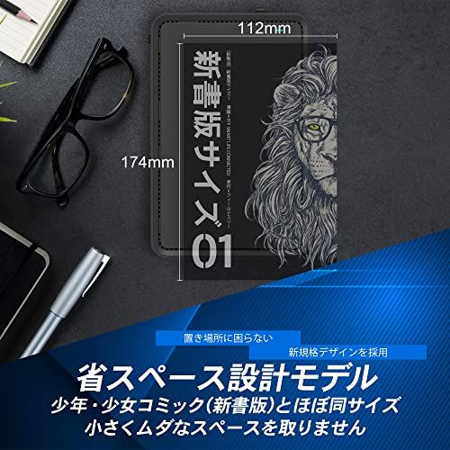 FFF 外付HDD 2TB PC・テレビ録画対応 USB3.2 高速転送 Windows/Mac対応 MAL32000EX3-BK | 国内、神奈川県で組立作業を行っております。品質や信頼性を徹底的に管理。