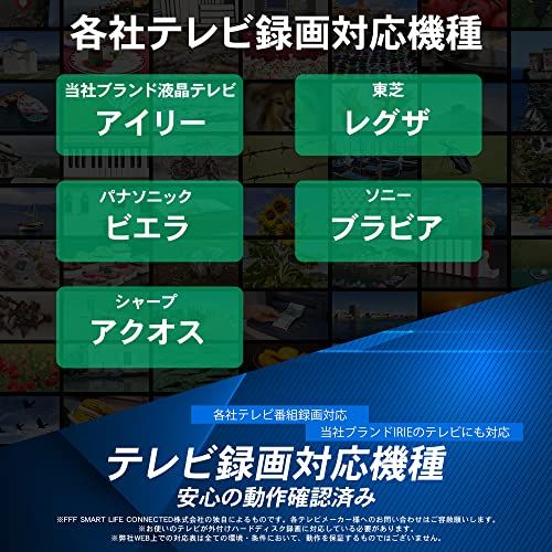FFF 外付HDD 2TB PC・テレビ録画対応 USB3.2 高速転送 Windows/Mac対応 MAL32000EX3-BK | 国内、神奈川県で組立作業を行っております。品質や信頼性を徹底的に管理。