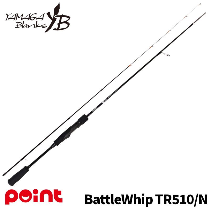 ヤマガブランクス 船エギングロッド バトルウィップ TR510/N Type-N (No Look)