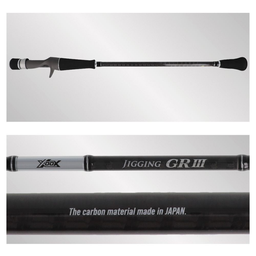 ジギングロッド XOOX JIGGING GR III スーパーライト C66M【大型商品