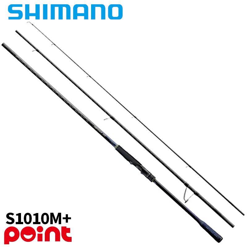 シマノ フラットフィッシュロッド 熱砂 26 ネッサ XR S1010M+ 29,780円