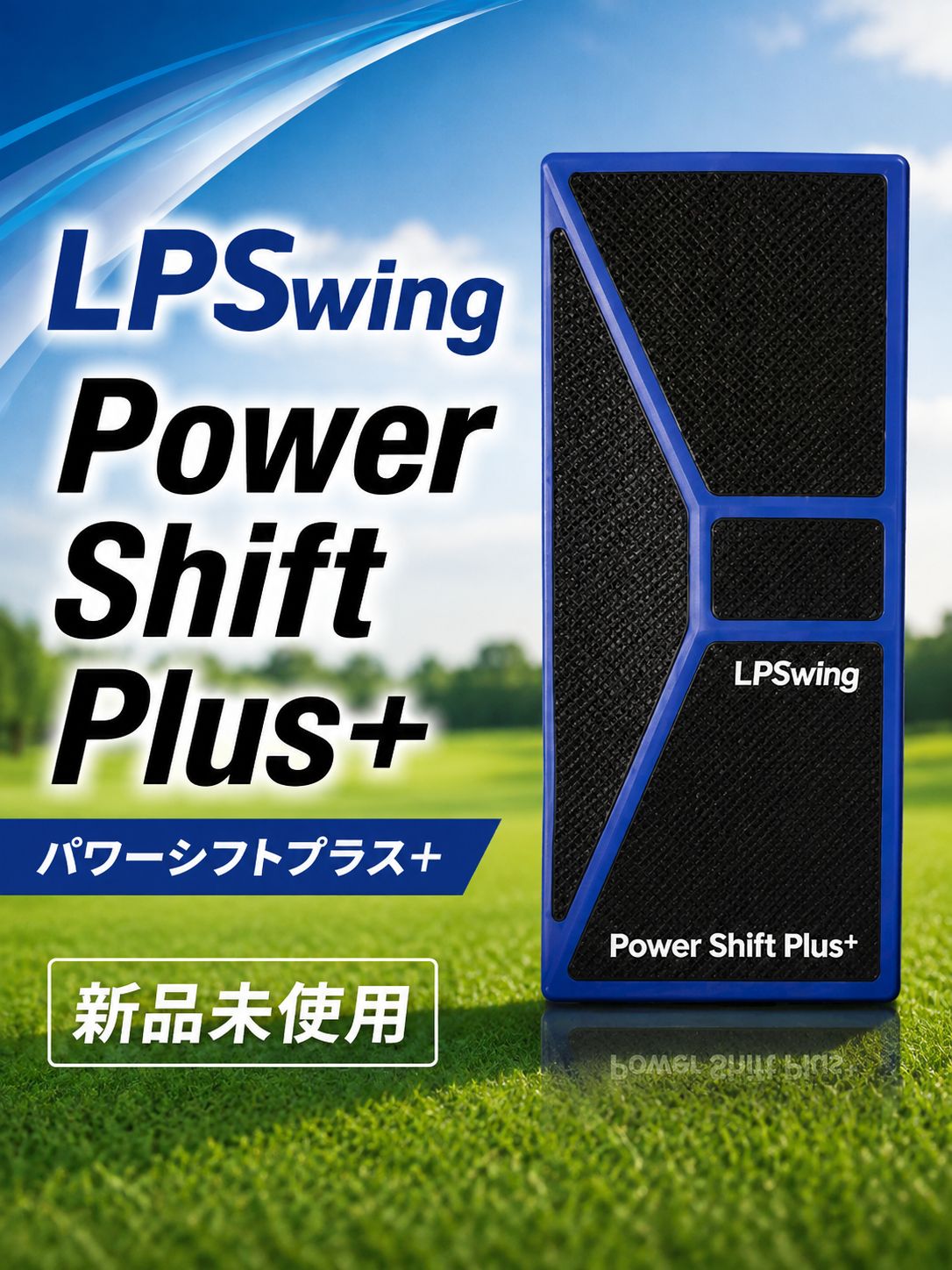 中古】 スポーツ投網 気分さわやか / 竹内賢典 / 西東社 著者 【公式通販】