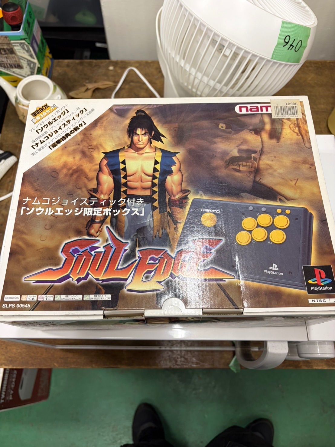 【希少・外箱付】PS ソウルエッジ 限定ボックス ナムコジョイスティック同梱⁠