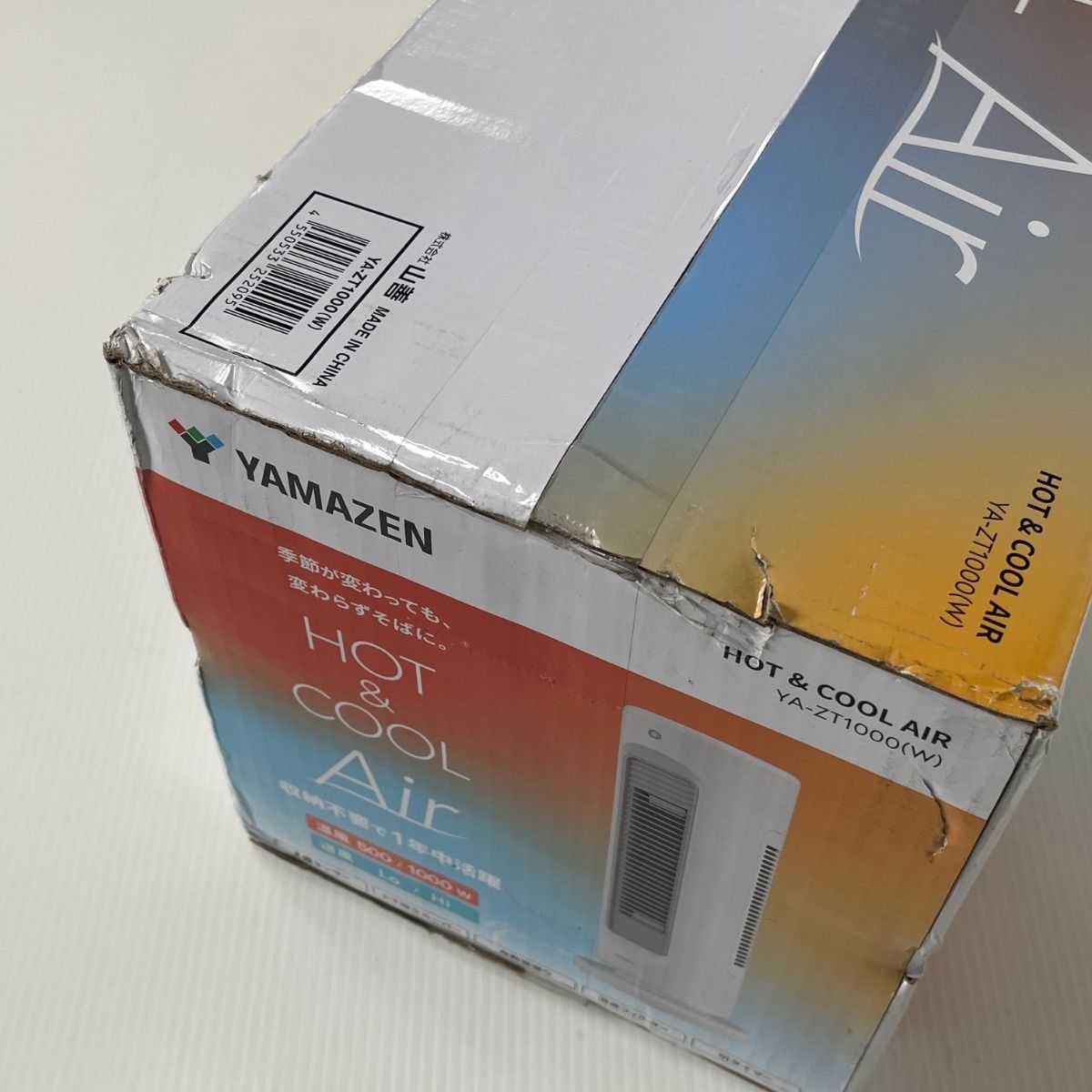 扇風機 冷暖 スリム タワーファン セラミックヒーター HOT & COOL AIR