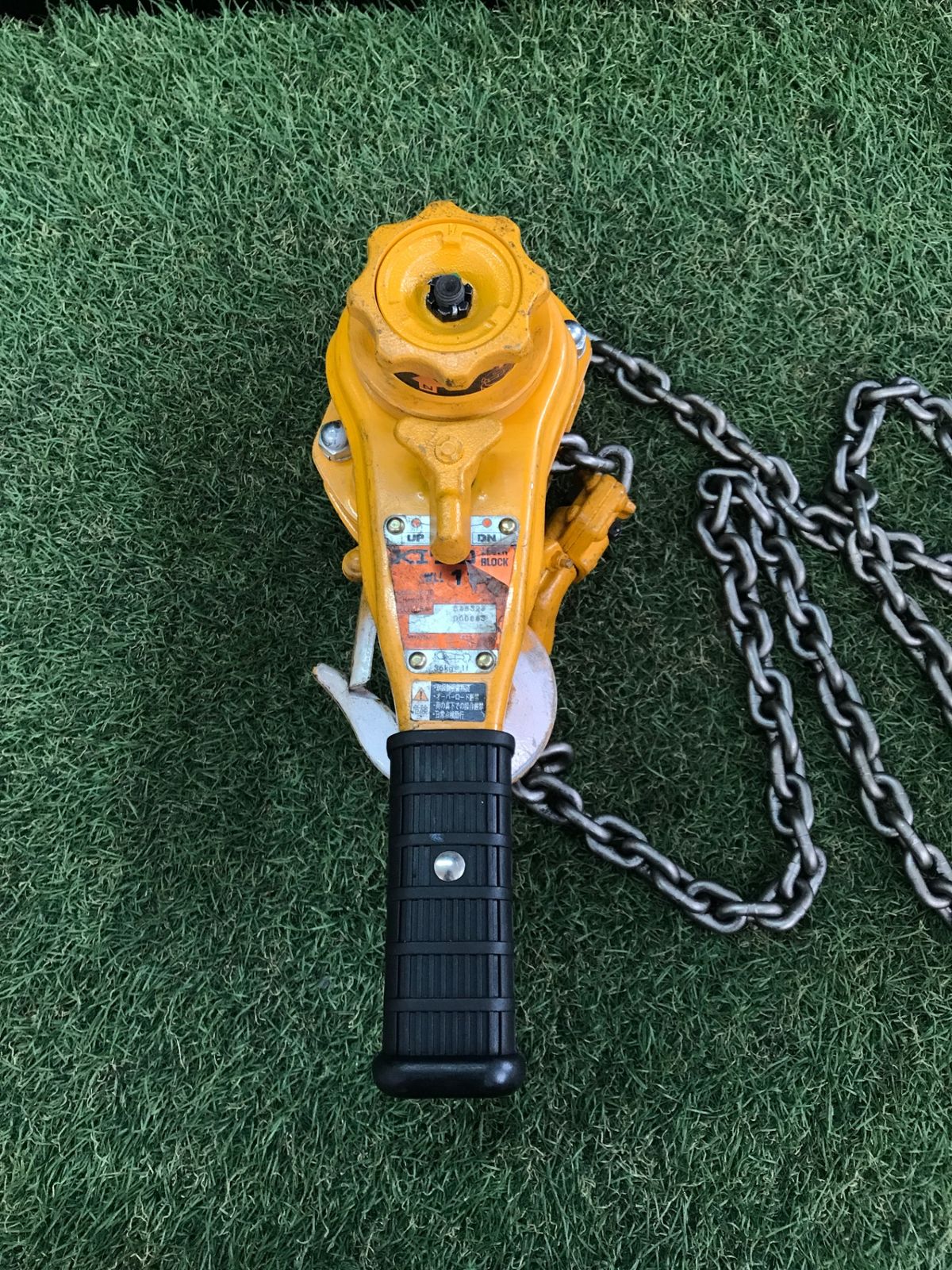 【中古品】【0906】★KITO(キトー) 1.0tレバーブロック L5A L5型 LB010　IT4NOHWW4QYQ 13,350円
