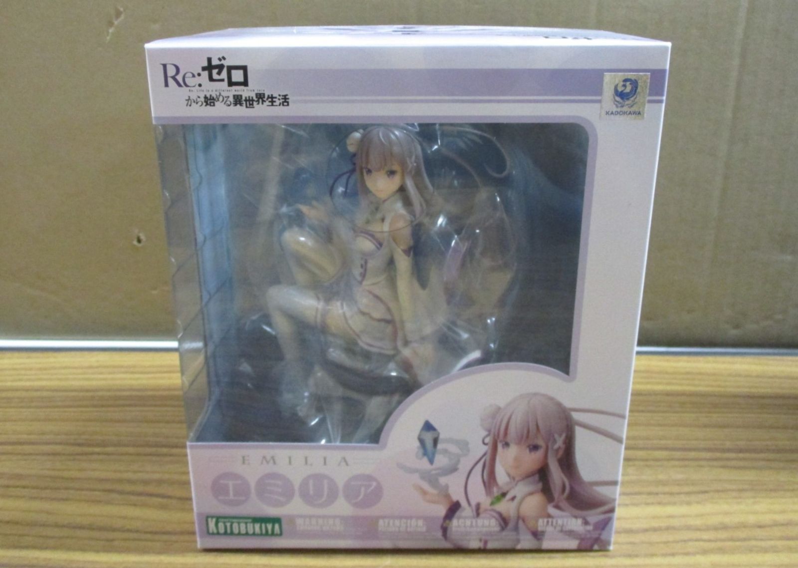 コトブキヤ Re：ゼロから始める異世界生活 エミリア 1/8 未開封品 14,400円
