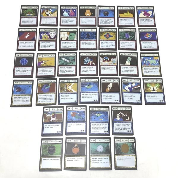 中古】【まとめ】36枚まとめ HUNTER×HUNTER ハンターハンター G.I編