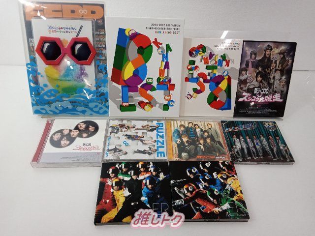 ジャニーズ 10点 ディスク系セット 10点 SUPER EIGNT - メルカリ