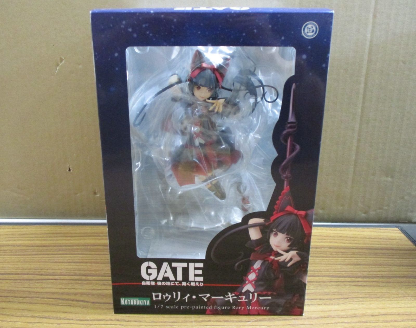 コトブキヤ GATE 自衛隊 彼の地にて、斯く戦えり ロゥリィ・マーキュリー 1/7 未開封品