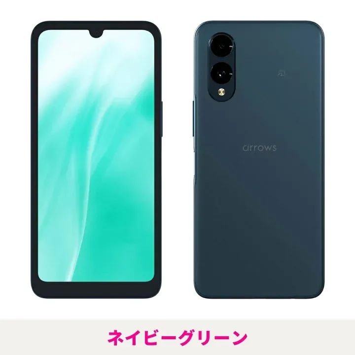 ARROW WE 2 新品未使用　SIMロック解除済み