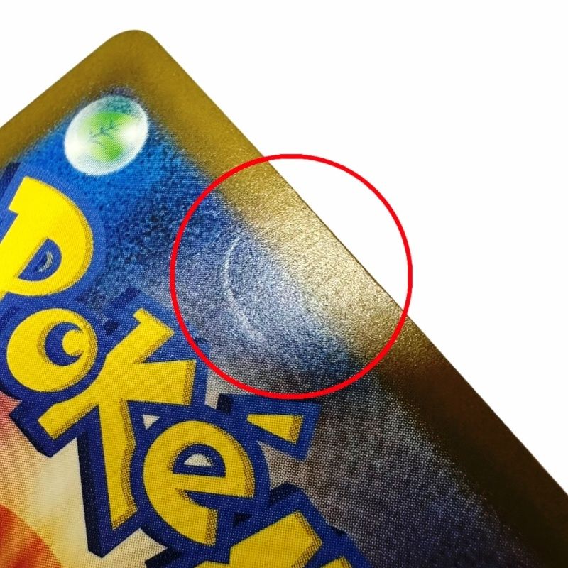 ポケモンカード メガダークライex 114/081 SAR ハードケース付属