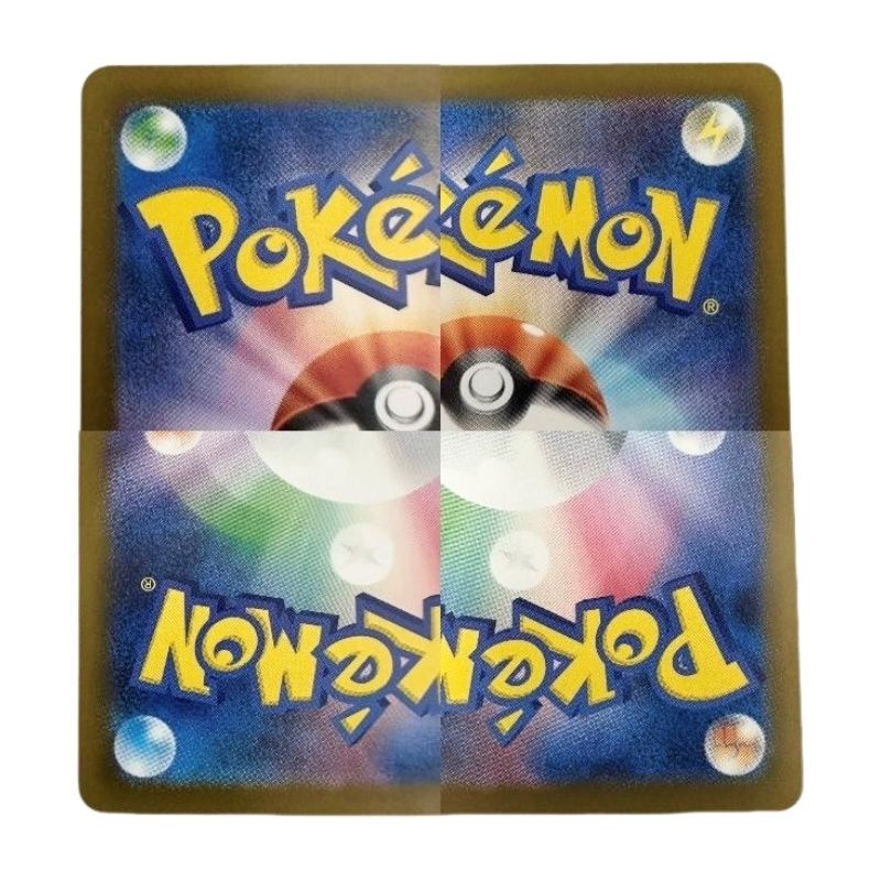 ポケモンカード メガダークライex 114/081 SAR ハードケース付属