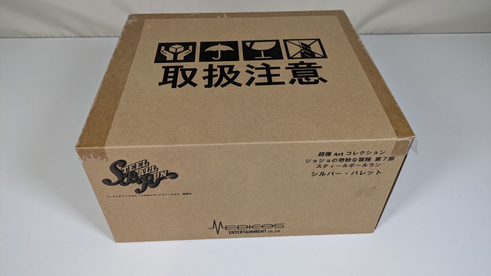 [Ohno 43-1-0817] Super Statue Art Collection Silver Bullet