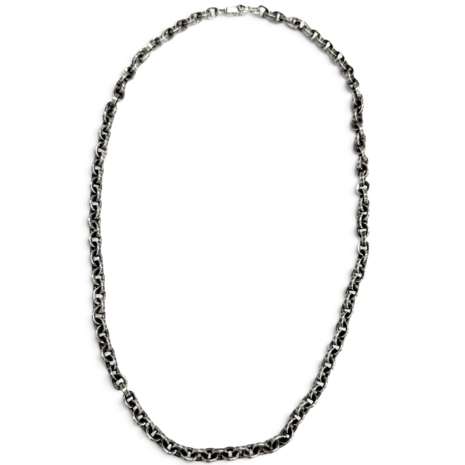 美品□CHROME HEARTS クロムハーツ 1999 SV925 14K ペーパーチェーン 18インチ ロゴ ネックレス アクセサリー シルバー 重量32.2g メンズ