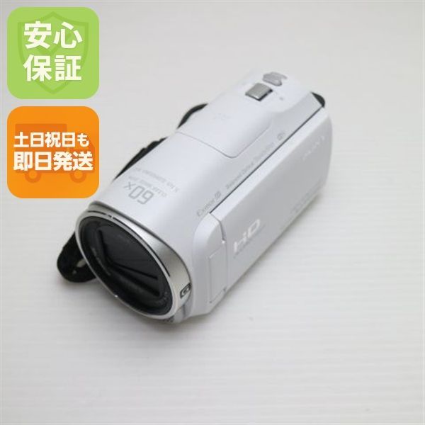 Good Condition HDR-CX670 White Same Day Shipping Digital Video Camera SONY Main Unit Can Be Shipped on Saturdays, Sundays, and Holidays