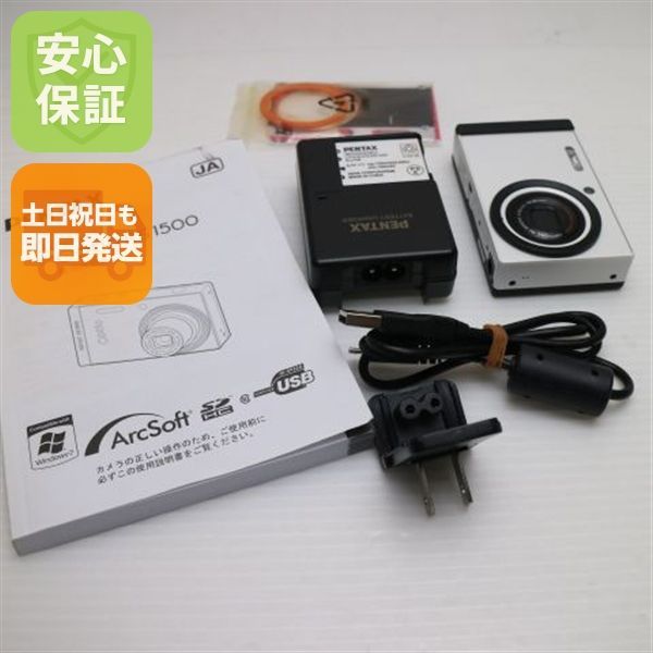 Used Optio RS1500 Pearl White Same Day Shipping PENTAX Digital Camera Digital Camera Main Unit Can Be Shipped on Saturdays, Sundays, and Holidays